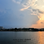太古仓3