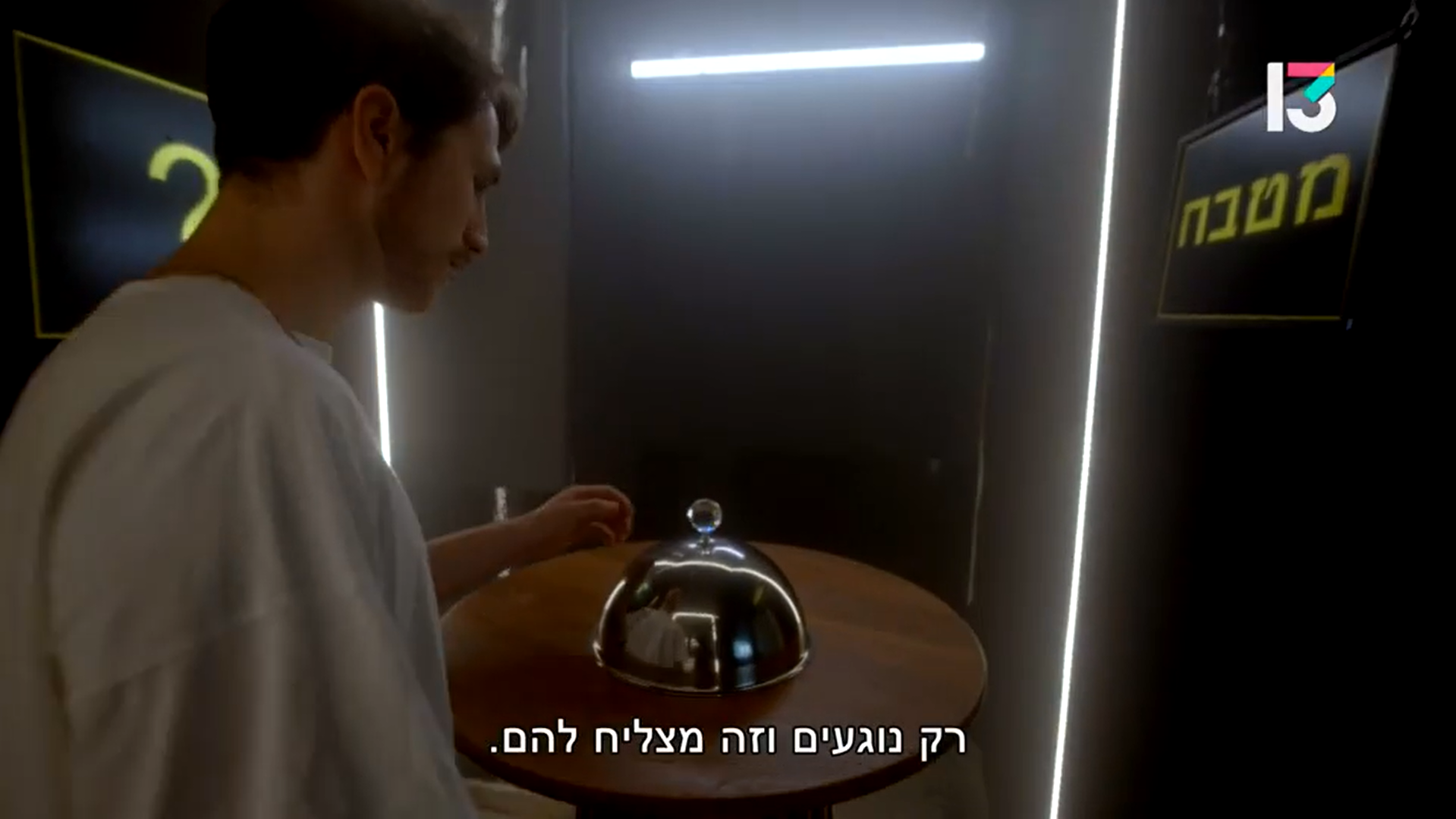 [Image: Screenshot-2.png]