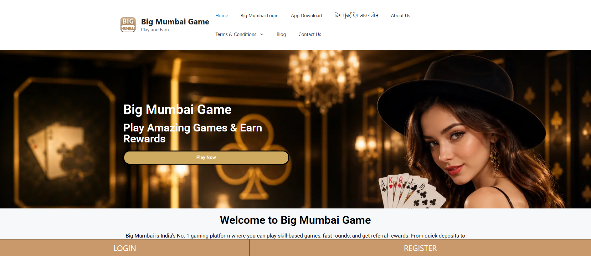Stored capture of bigmumbaigame.co
