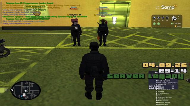 sa mp 966.png