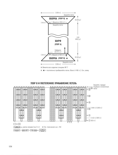 Page-00135.jpg