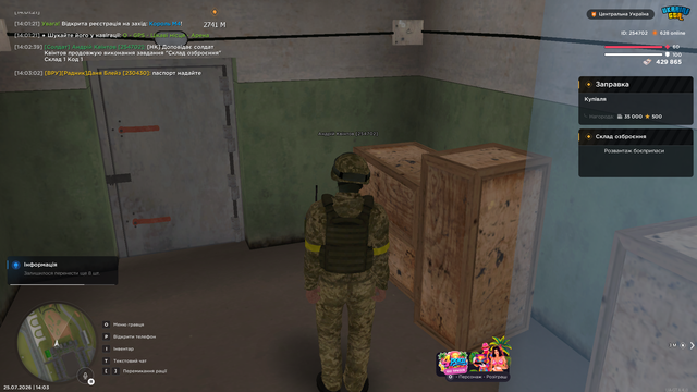 Screenshot 28.png