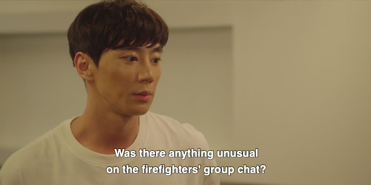 Please Don't Date Him Screenshot