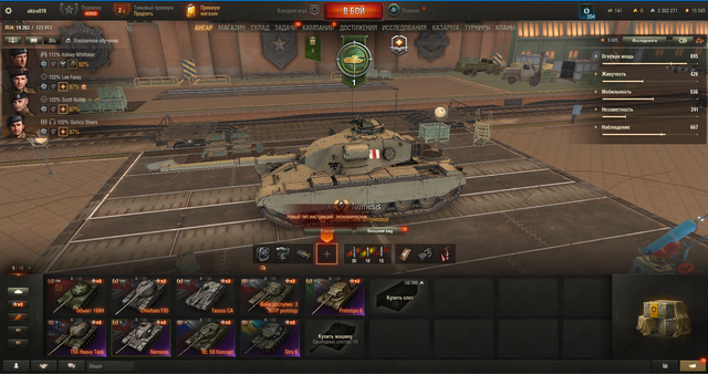 Screenshot-1
