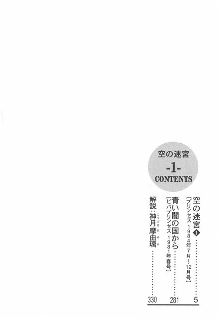 DLRAW-NET-01-0001