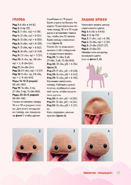 0098