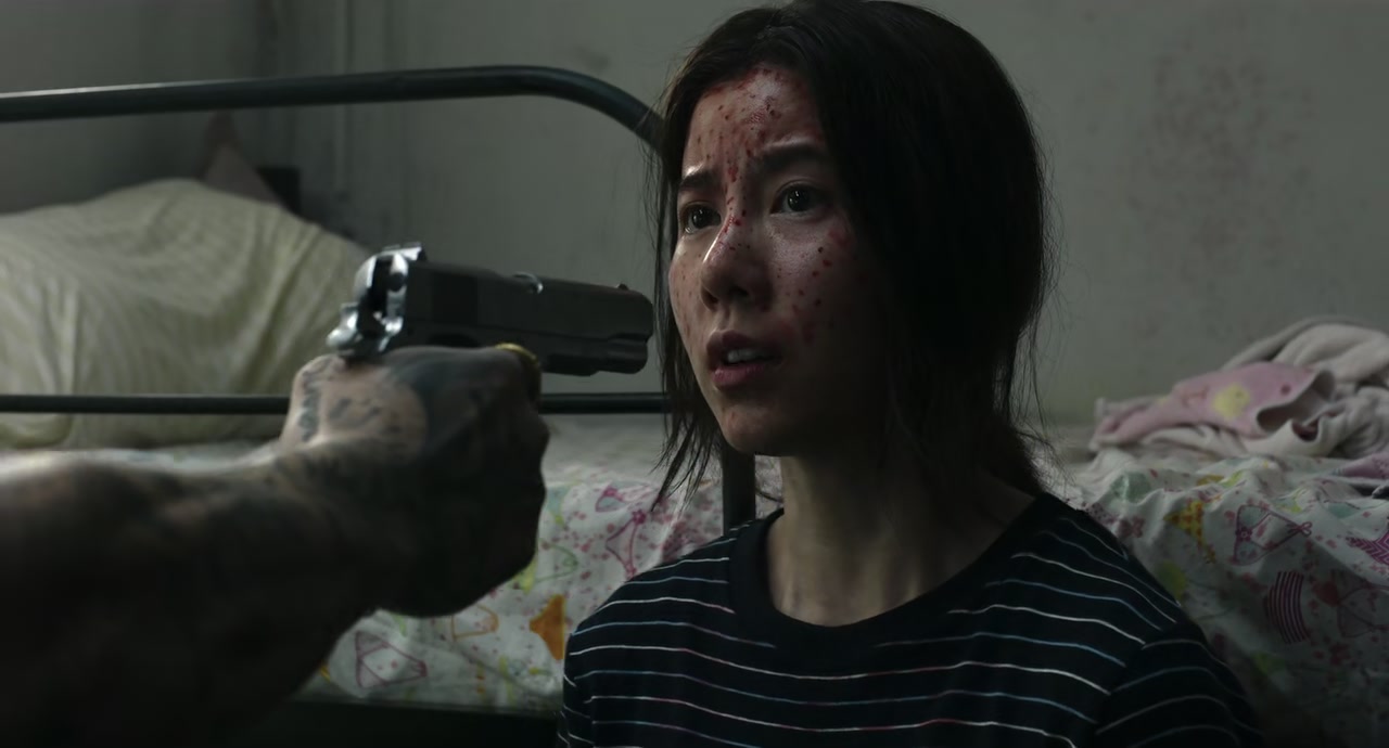 The Red Line Screenshot