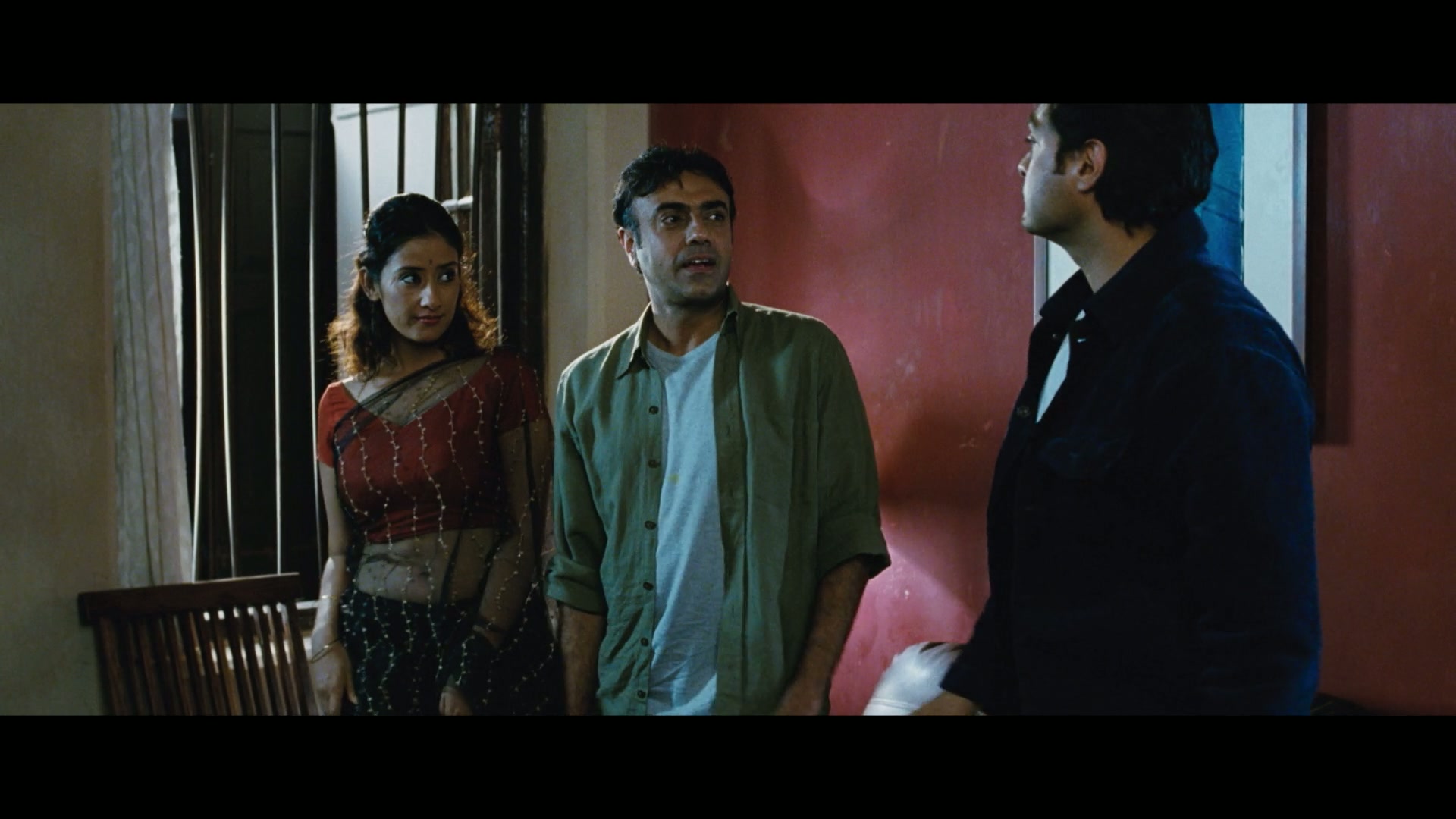 Do Paise Ki Dhoop, Chaar Aane Ki Baarish Screenshot