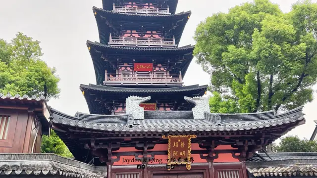 寒山寺6.webp
