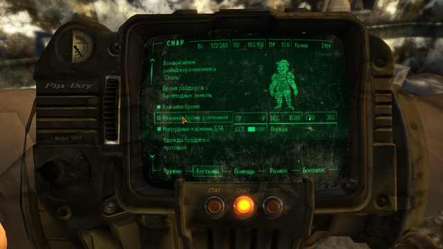 Screen-Shot2