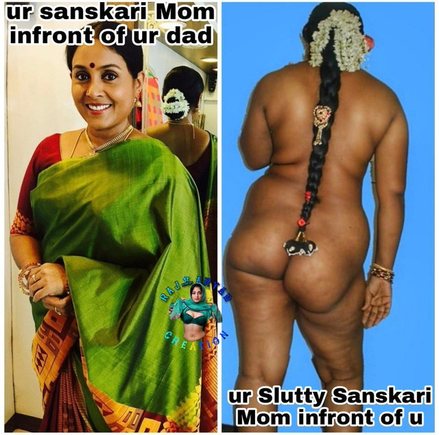 INCEST : Family Mein Pyar Romance or Sex
