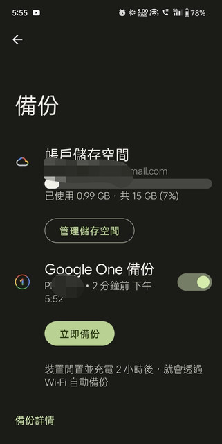 111
