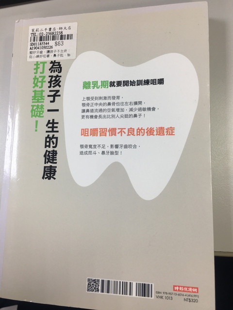 IMG-6291.jpg