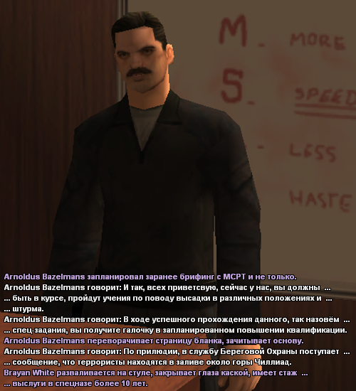 uscg1.png