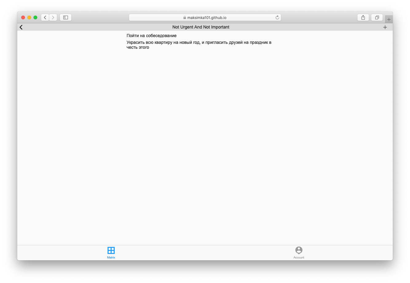 Matrix ceil screen on web
