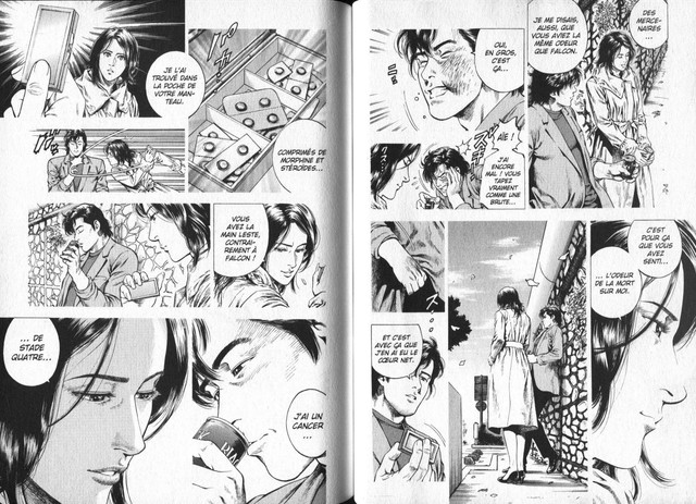 capture01