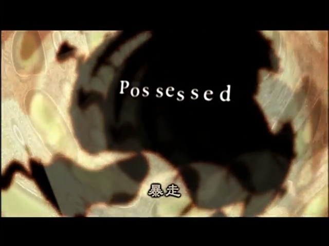re4beta-8.png