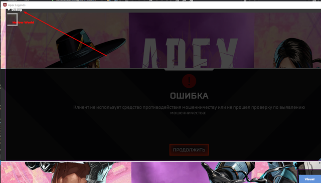 Screenshot-2
