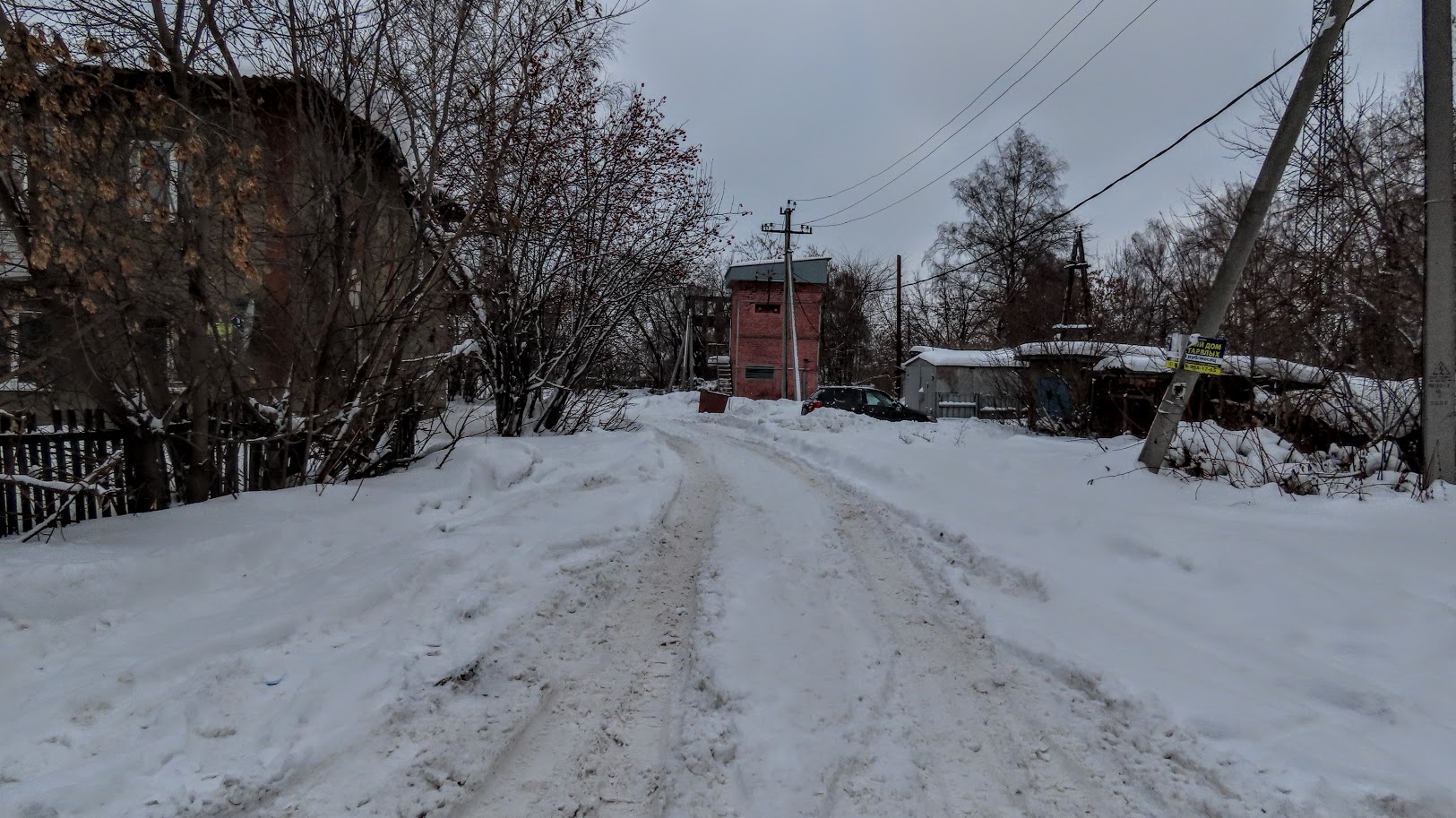 вакансии кемерово рудничный