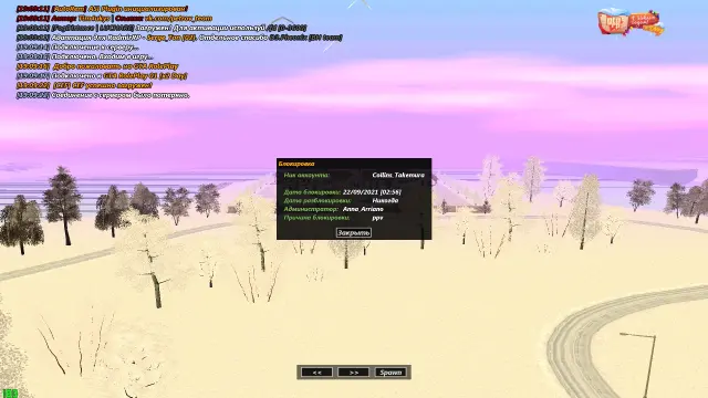 b-HINa-Ski-Gs