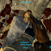 Screen-Shot58