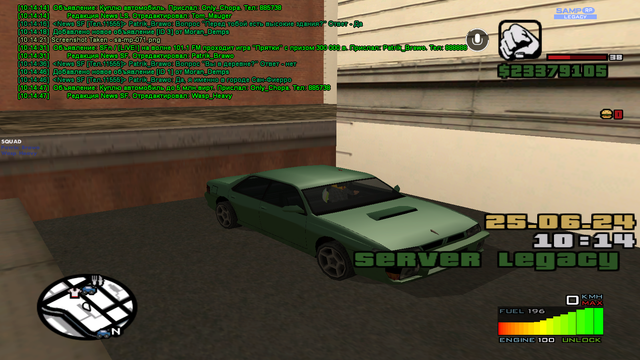 sa-mp-072.png