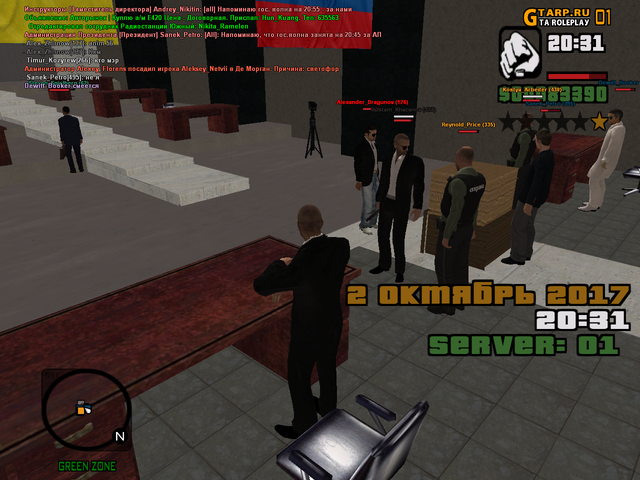 cr mp 030.png