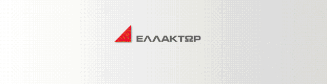 ειδήσεισ ελλάδα τώρα.gif