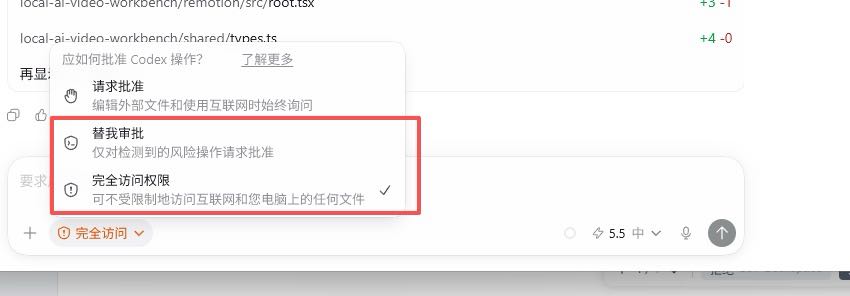 图24