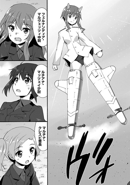 DLRAW-NET-00015