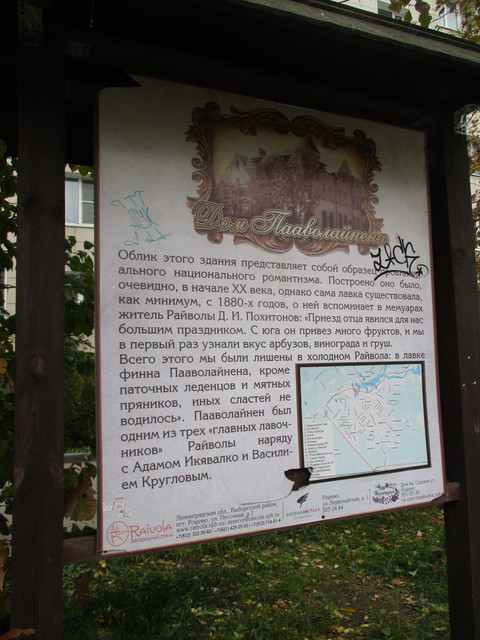 IMG-3013.jpg