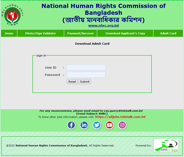 nhrc