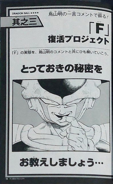 Screenshot-20240602-213645-Photo-Scan.jpg