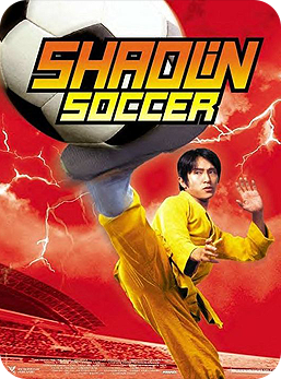 Shaolin-Soccer.png