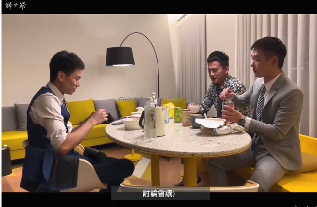 肌肉网红摩根正装3p剧情《醉罪》