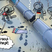 Россия больше не намерена поднимать этот вопрос в рамках Совета безопасности ООН