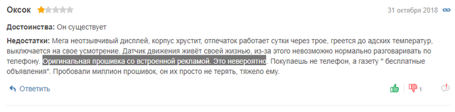 Screenshot-366.png