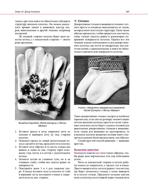 Page-00346.jpg