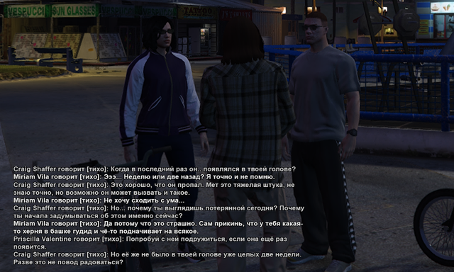 gypsy-124.png