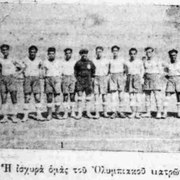1932
