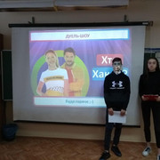 photo-2020-02-21-10-43-04