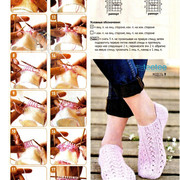 Page_00007