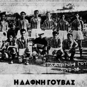 1938-1