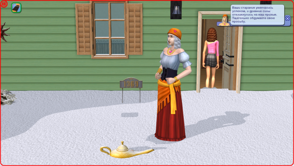 12.png