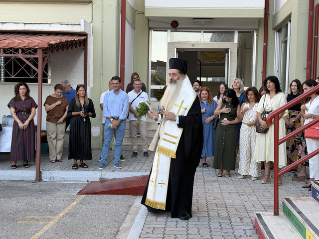 IMG 4076 μεγα λη.jpg