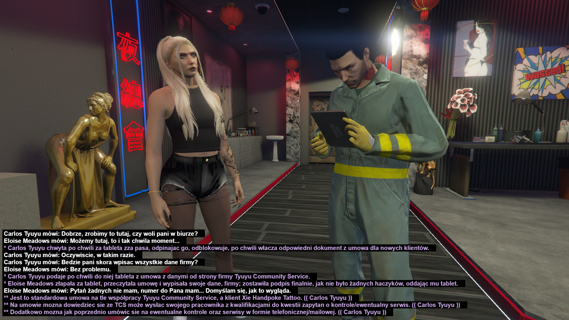 Screenshot-61.png