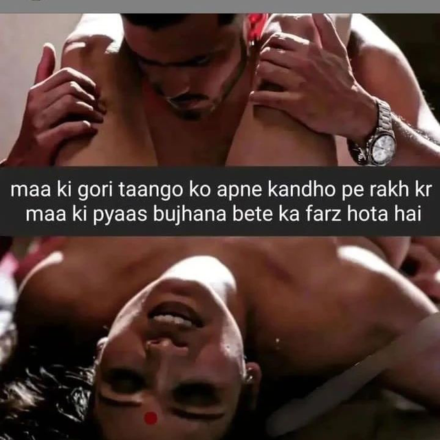 Gharelu Incest Love Romance Sex Captions