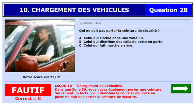 courrier-ou-colis