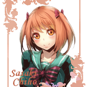 Chiho