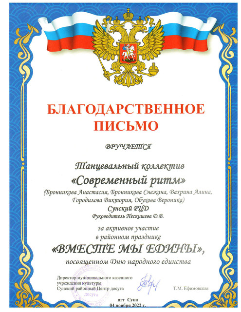 img42.jpg